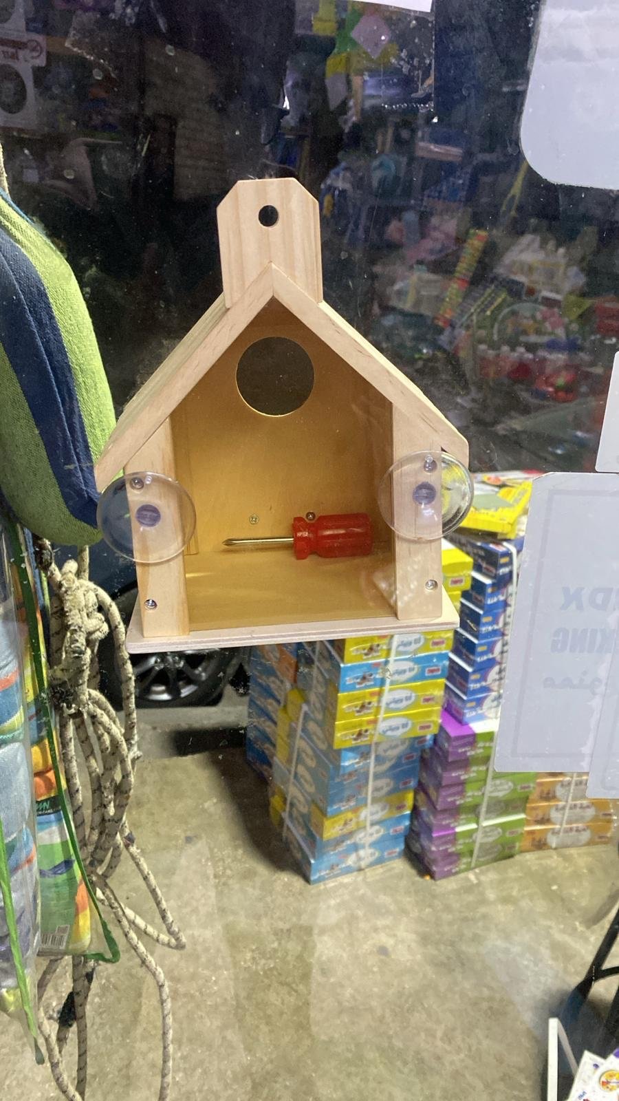 بيت / قفص عصفور قابل للتلوين - Image 2