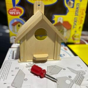 بيت / قفص عصفور قابل للتلوين