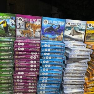 بزل ارضي ٢٤/٤٨ قطعة